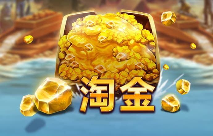 55世纪官网入口